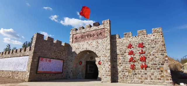 人民论坛网 辽宁葫芦古镇：党建引领让奋斗的底色更浓更靓