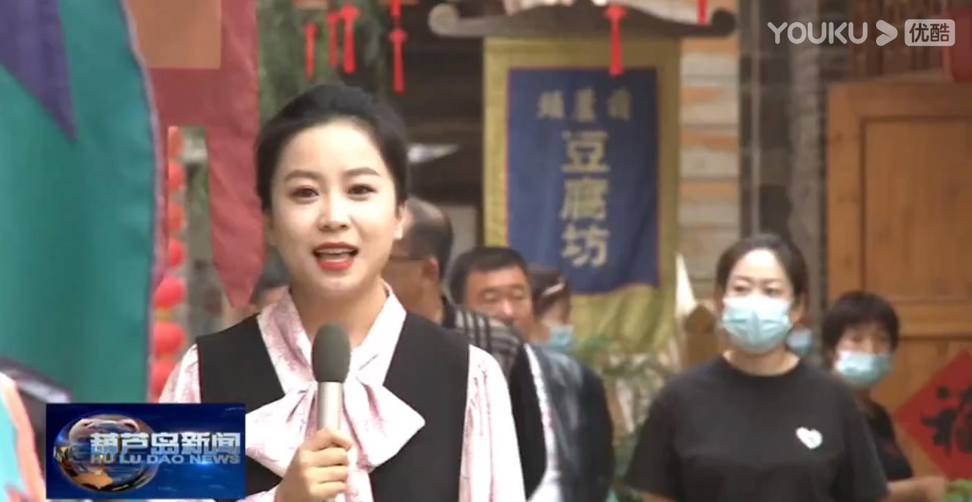 国庆假期到葫芦古镇履历非遗工坊怪异魅力